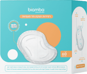 רפידות הנקה