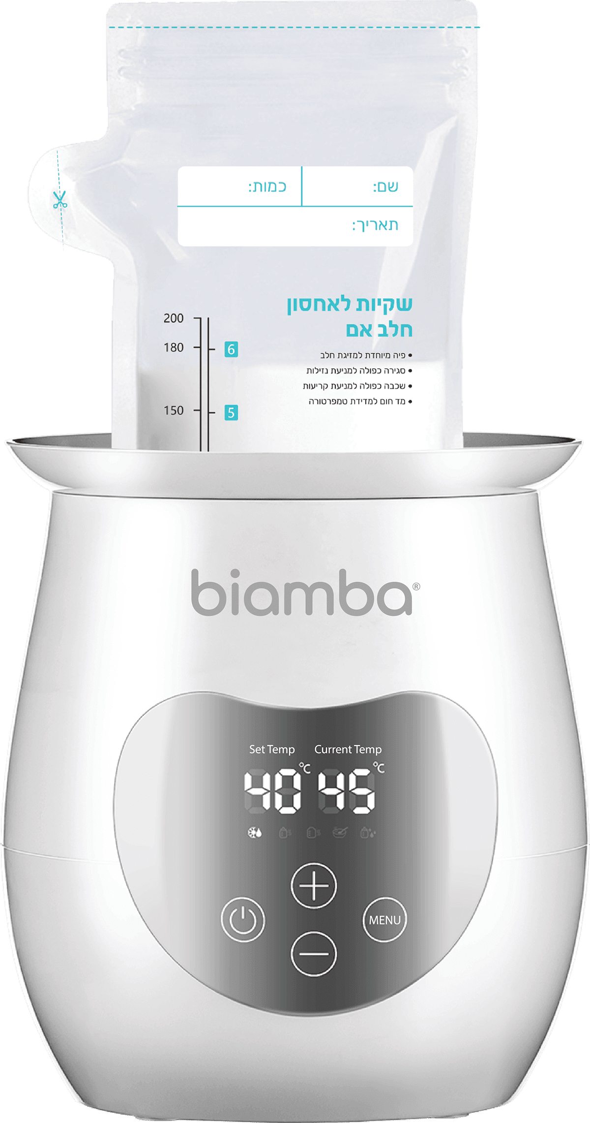 Biamba Warm - מחמם בקבוקים וחלב אם ביאמבה