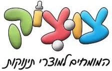 השותפים שלנו