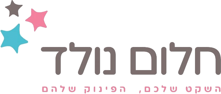 השותפים שלנו