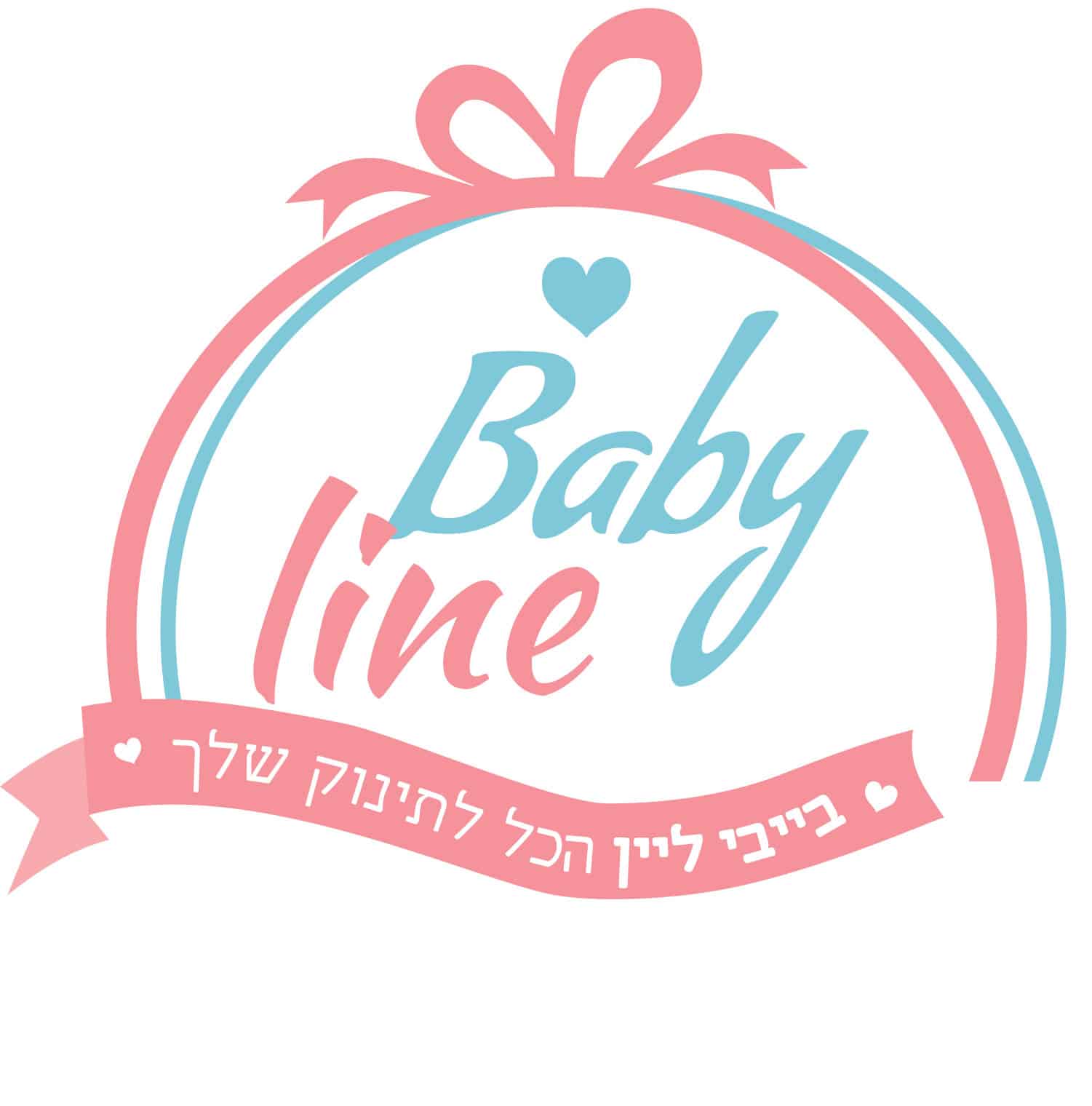 השותפים שלנו