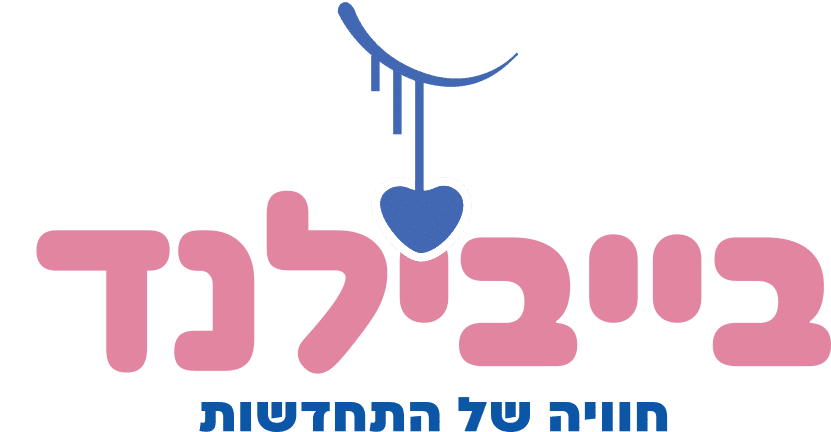 השותפים שלנו