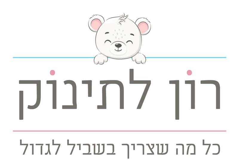 השותפים שלנו