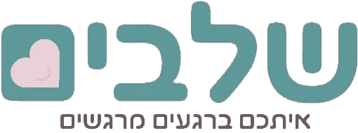 השותפים שלנו